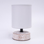 Настольная лампа DELTA 1xE14 R-120x200-WHITE/BLACK-220-IP20