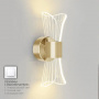 Управляемый светодиодный светильник on/off DIO 12w 2Y-ON/OFF-280x80x85-GOLD/CLEAR-220-ip20
