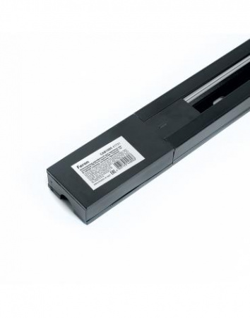 Шинопровод Feron 2м однофазный CAB1005 Черный